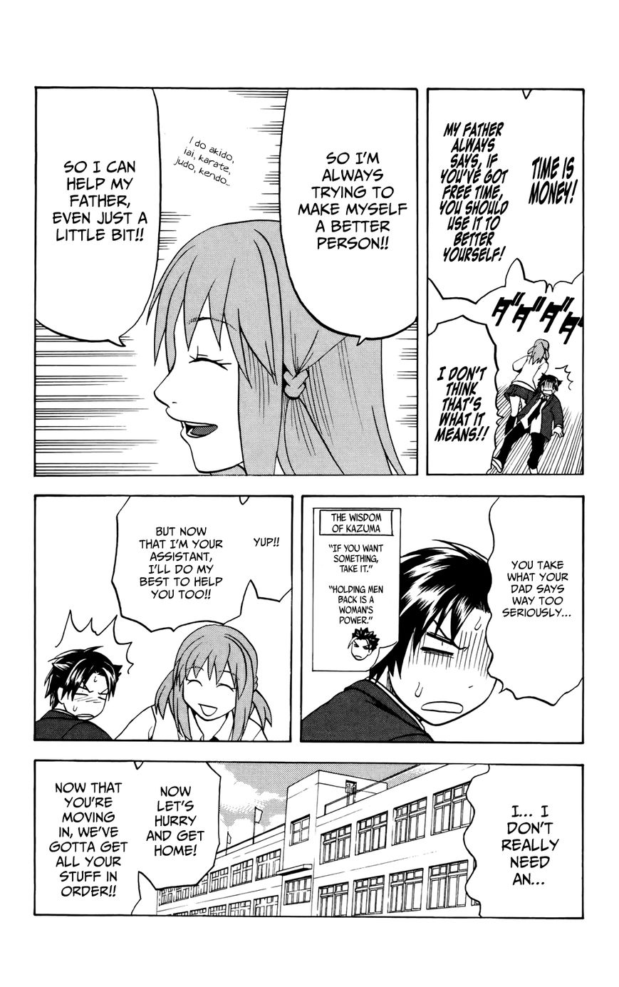 Surebrec - Nora the 2nd Chapter 2 page 5 - Chapter 2