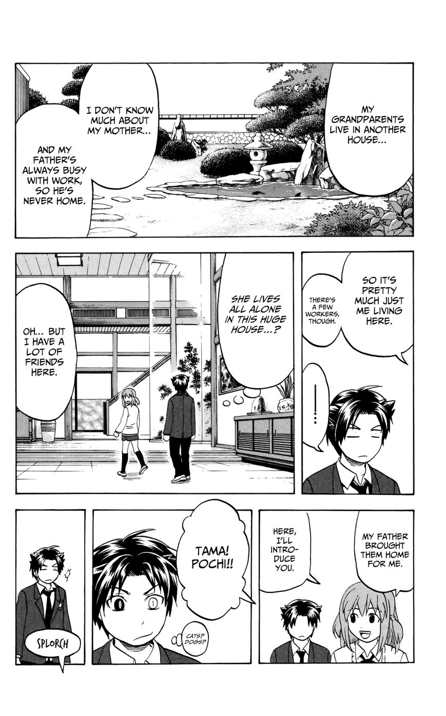 Surebrec - Nora the 2nd Chapter 2 page 7 - Chapter 2