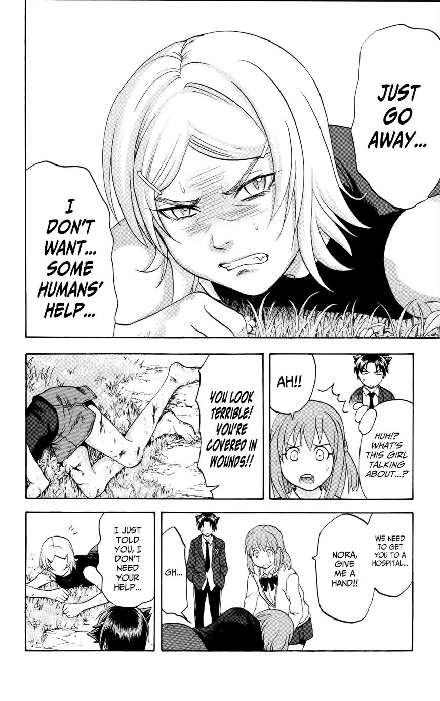 Surebrec - Nora the 2nd Chapter 3 page 6 - Chapter 3 : The Surebrec Research Facility