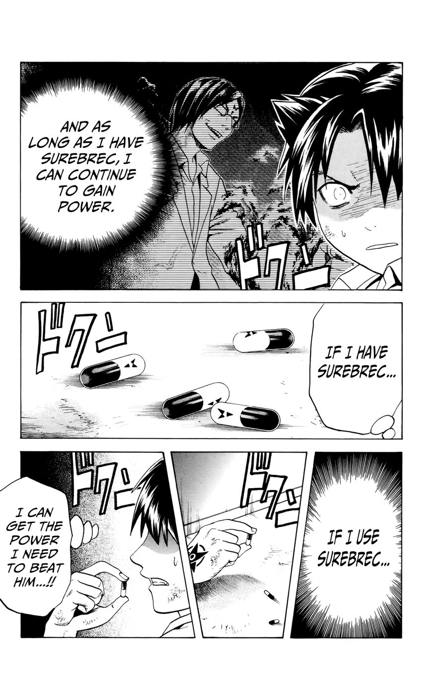 Surebrec - Nora the 2nd Chapter 4 page 19 - Chapter 4 : Awakening