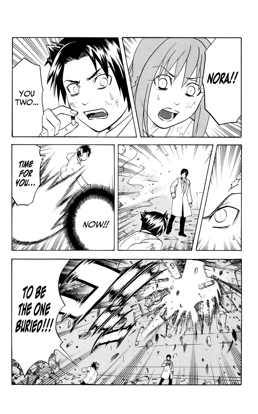 Surebrec - Nora the 2nd Chapter 4 page 21 - Chapter 4 : Awakening