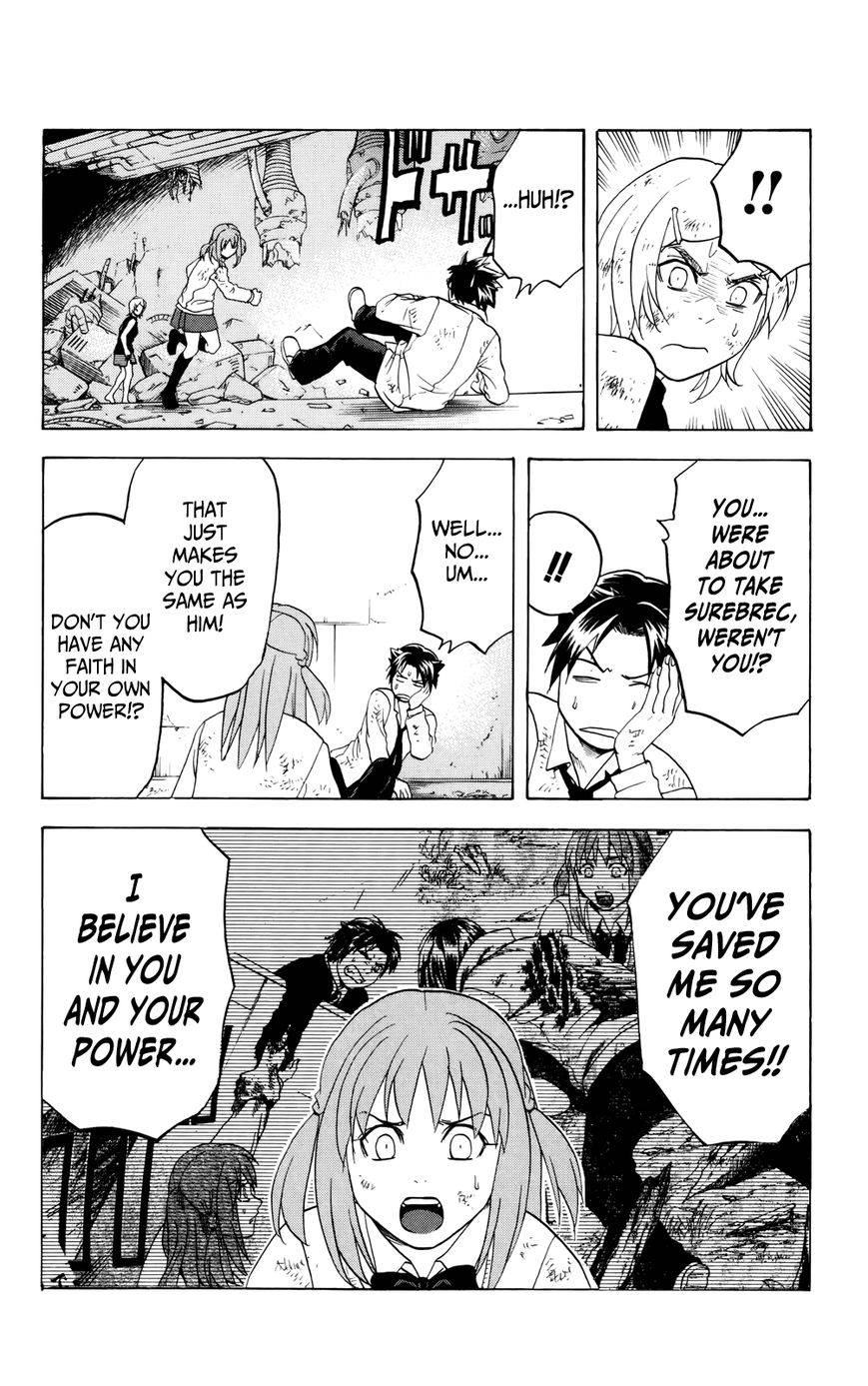 Surebrec - Nora the 2nd Chapter 4 page 23 - Chapter 4 : Awakening