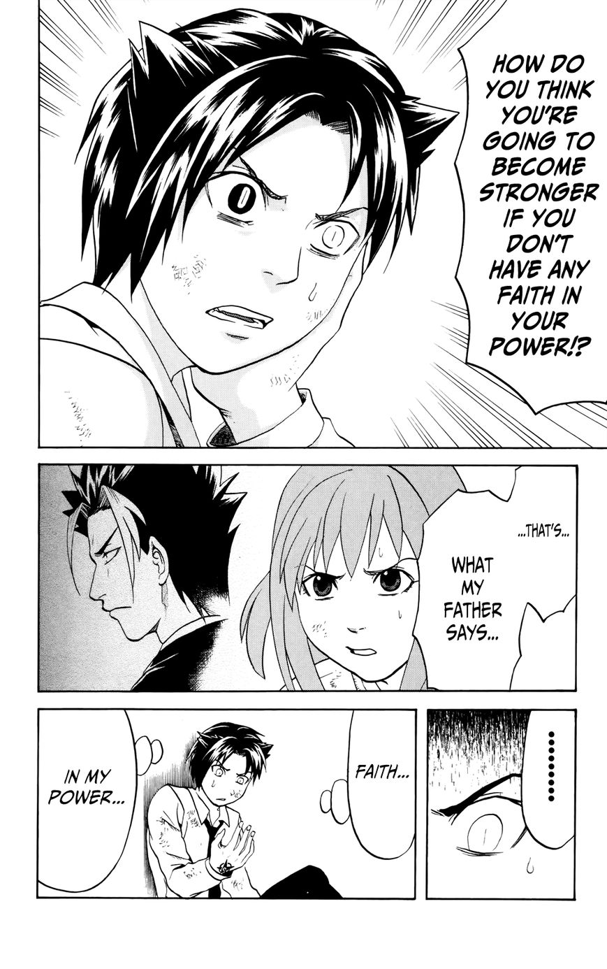 Surebrec - Nora the 2nd Chapter 4 page 24 - Chapter 4 : Awakening