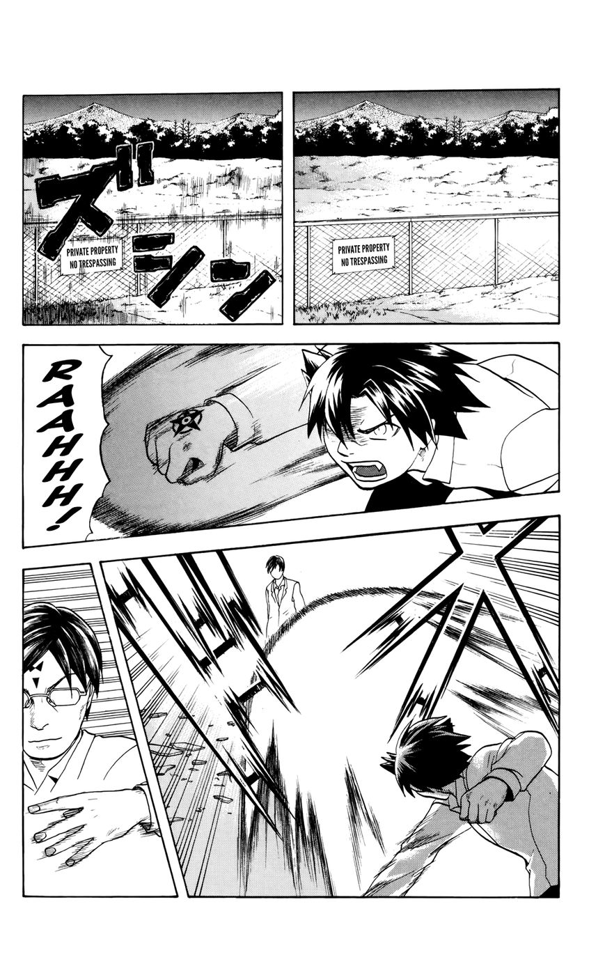 Surebrec - Nora the 2nd Chapter 4 page 3 - Chapter 4 : Awakening