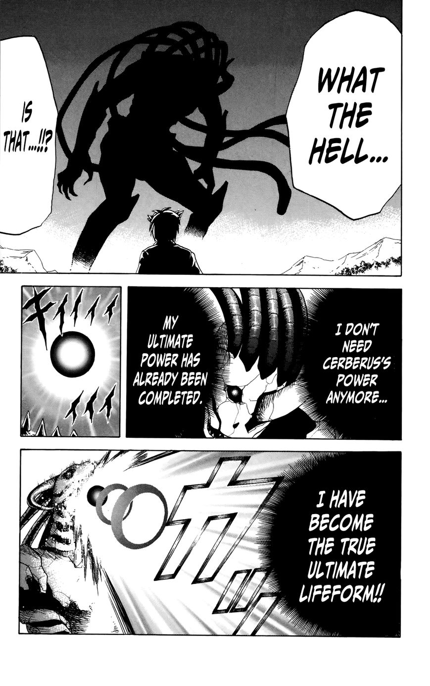 Surebrec - Nora the 2nd Chapter 4 page 30 - Chapter 4 : Awakening