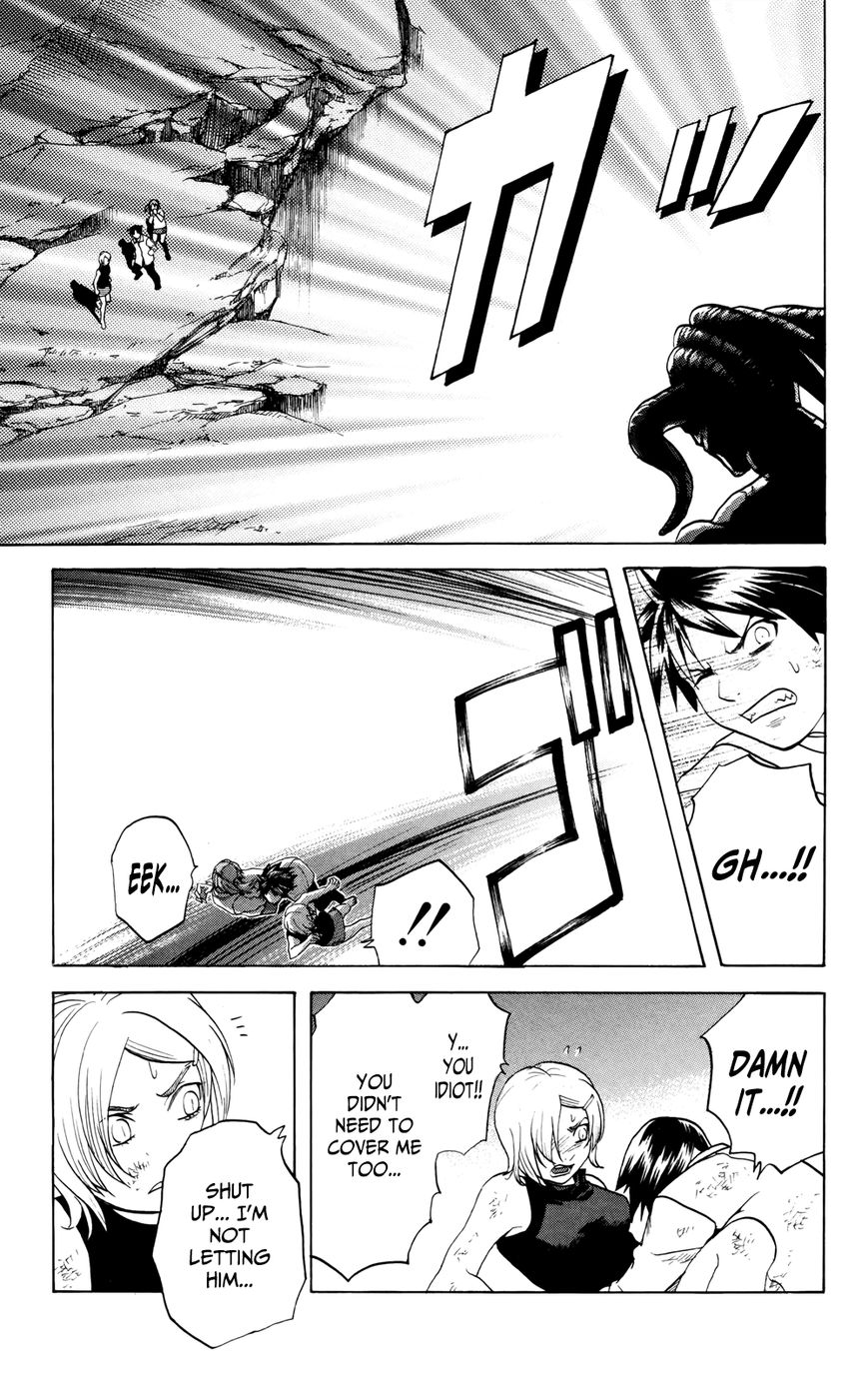 Surebrec - Nora the 2nd Chapter 4 page 32 - Chapter 4 : Awakening