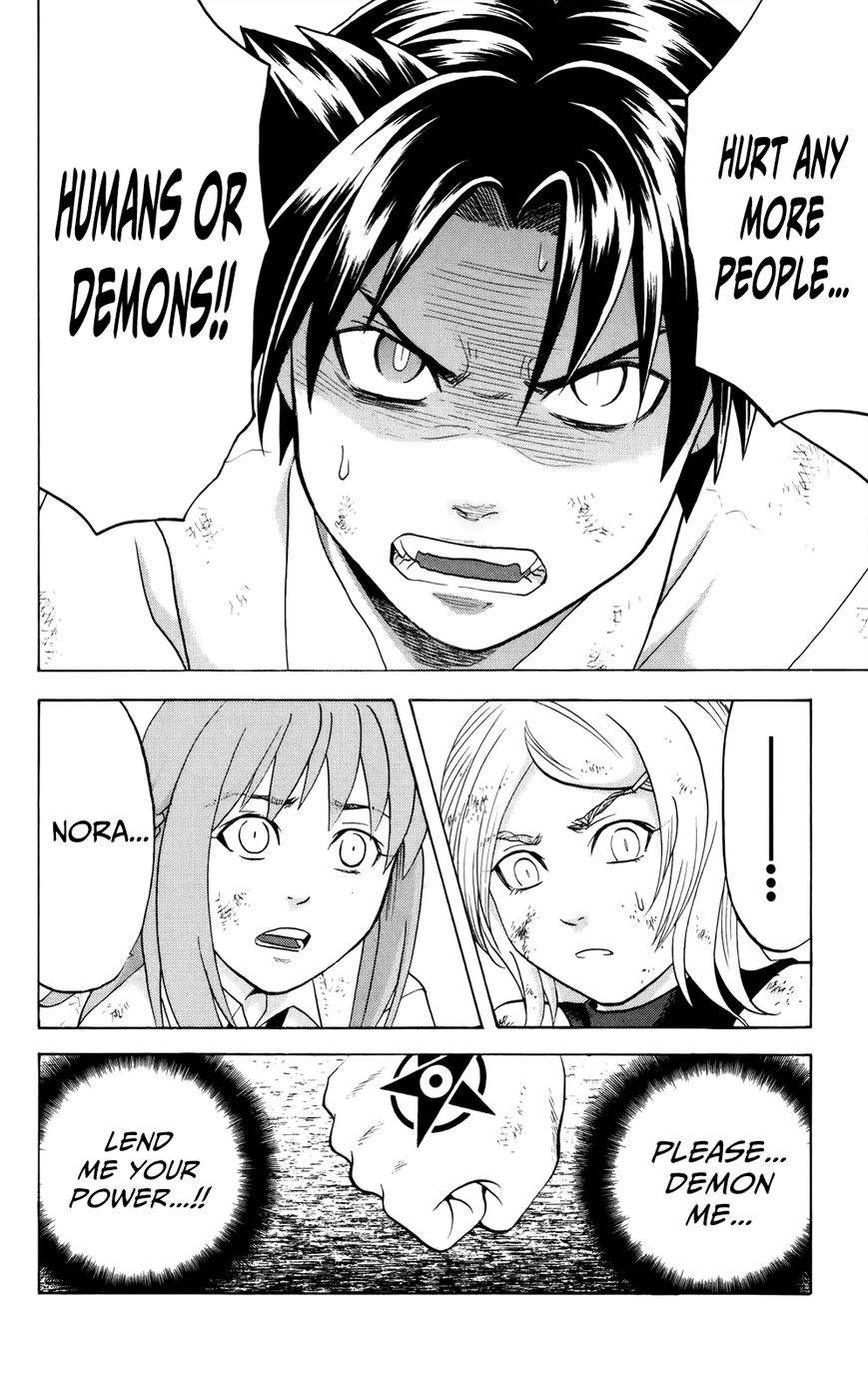 Surebrec - Nora the 2nd Chapter 4 page 33 - Chapter 4 : Awakening