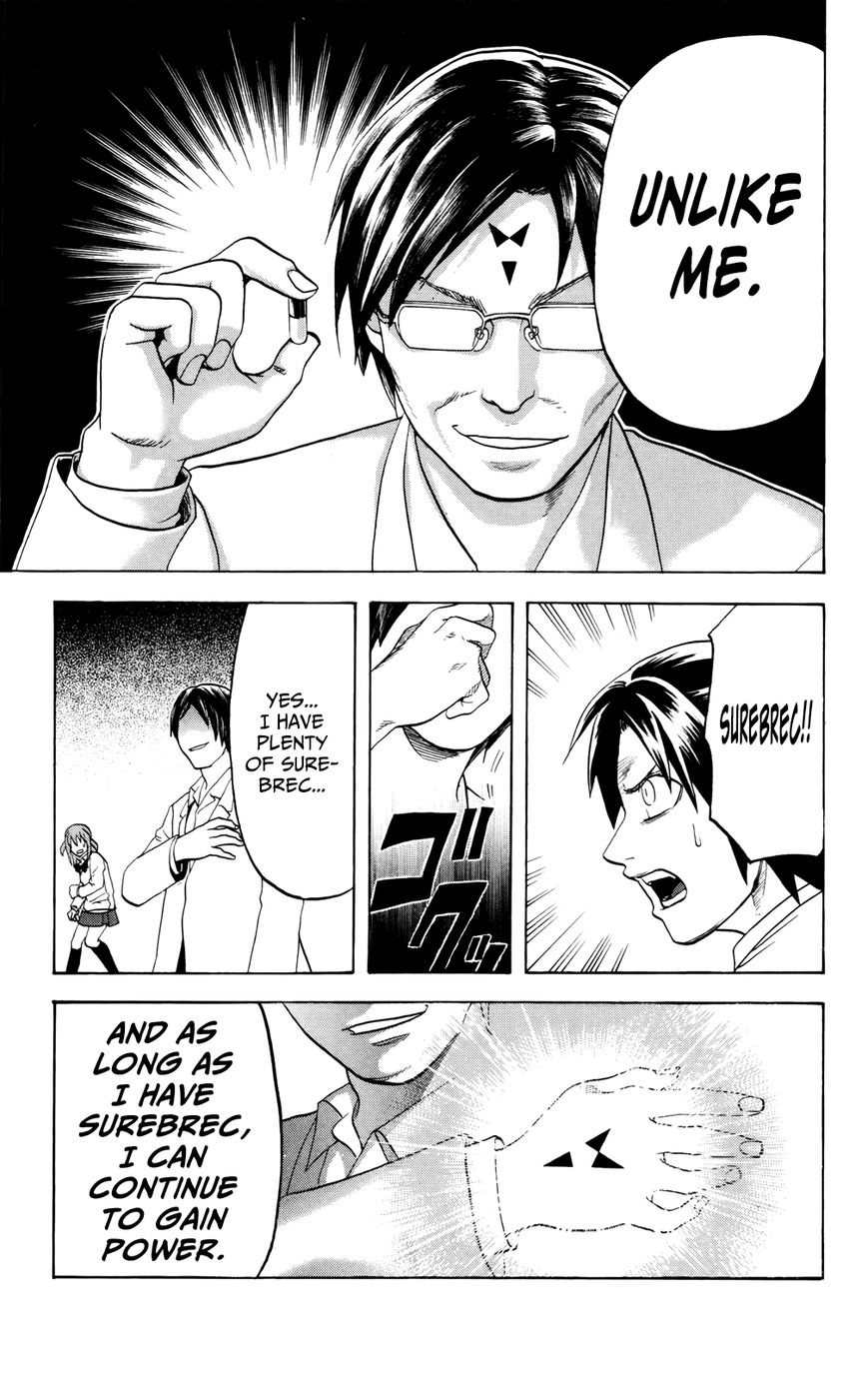 Surebrec - Nora the 2nd Chapter 4 page 5 - Chapter 4 : Awakening