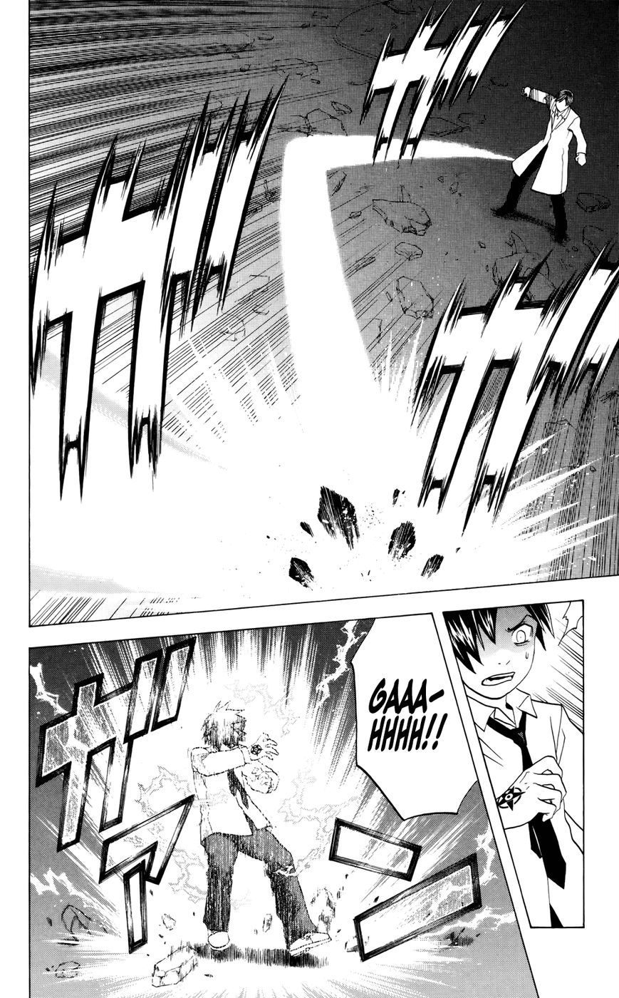 Surebrec - Nora the 2nd Chapter 4 page 6 - Chapter 4 : Awakening