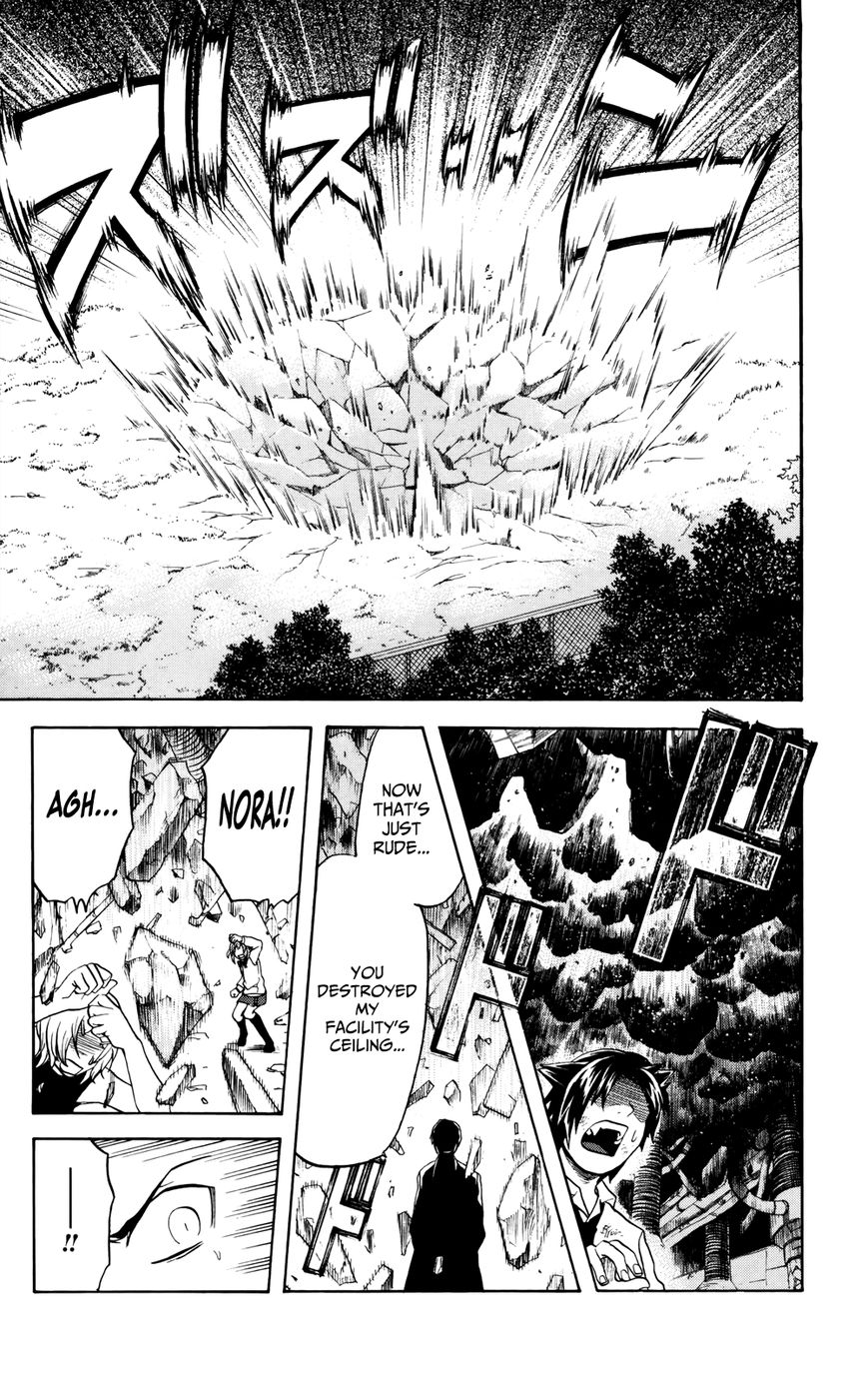 Surebrec - Nora the 2nd Chapter 4 page 9 - Chapter 4 : Awakening