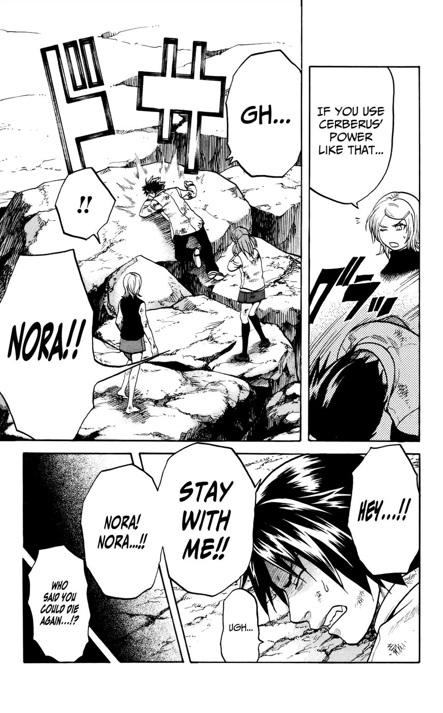 Surebrec - Nora the 2nd Chapter 5 page 16 - Chapter 5 : True Power [END]
