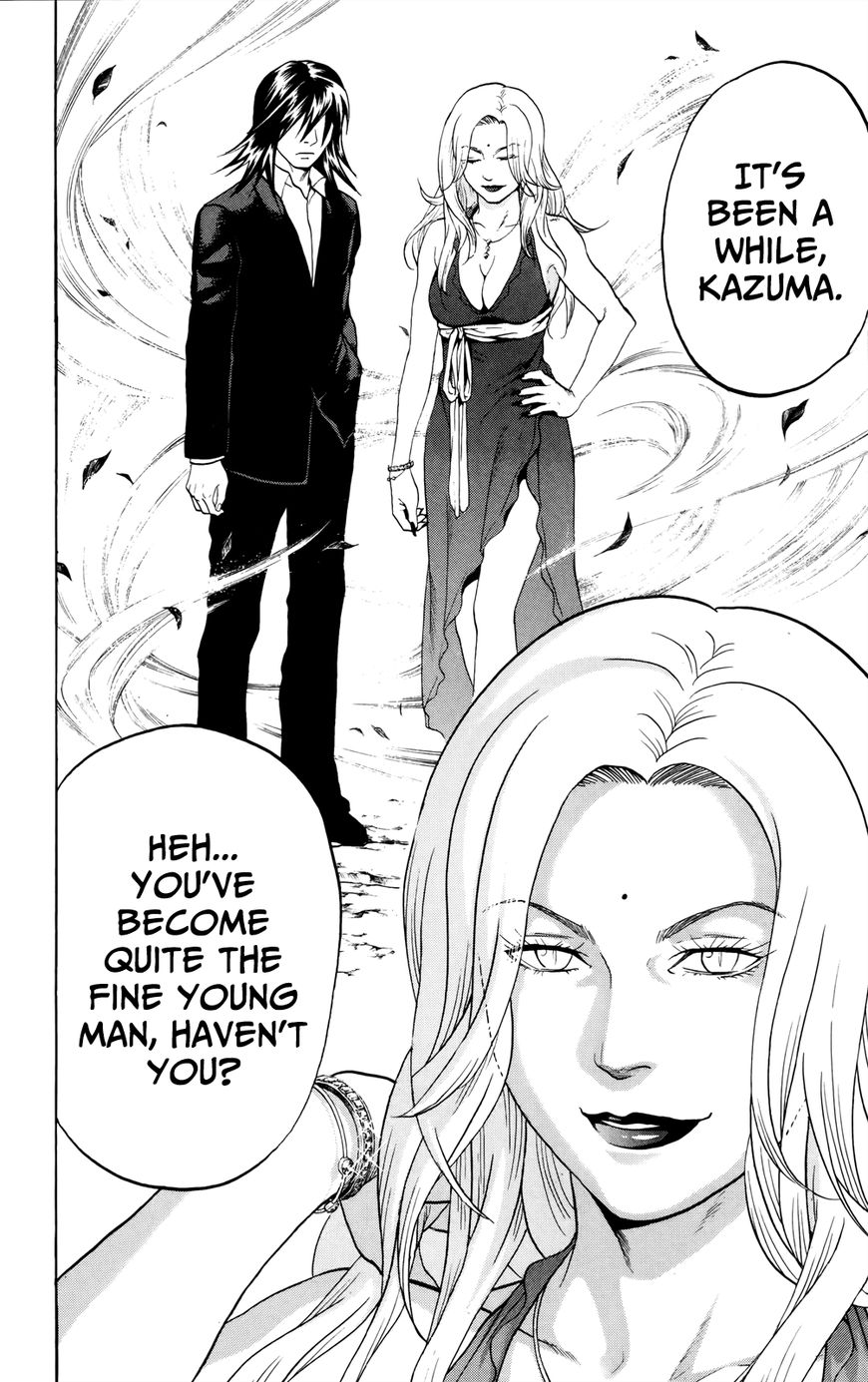 Surebrec - Nora the 2nd Chapter 5 page 21 - Chapter 5 : True Power [END]