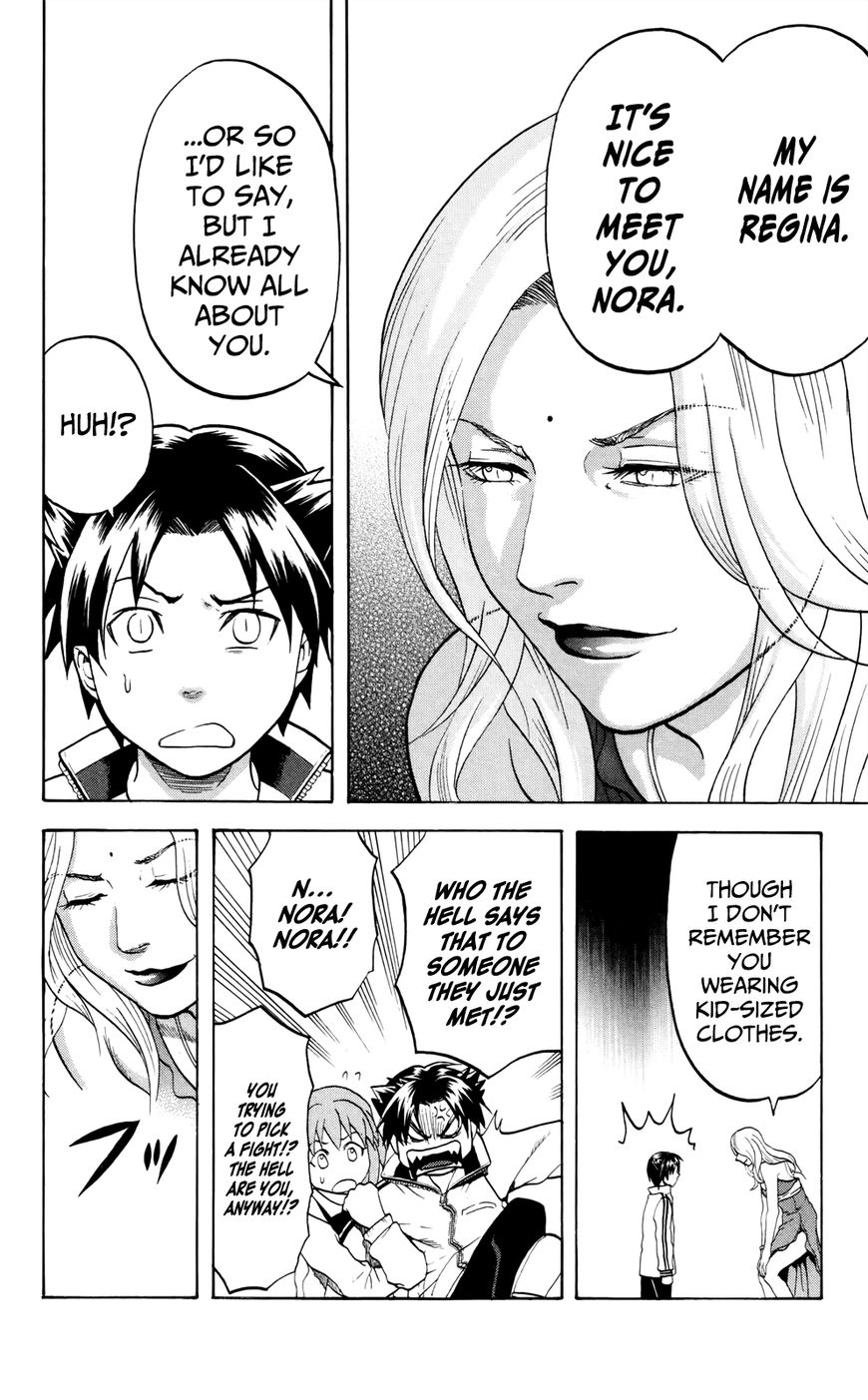 Surebrec - Nora the 2nd Chapter 5 page 23 - Chapter 5 : True Power [END]