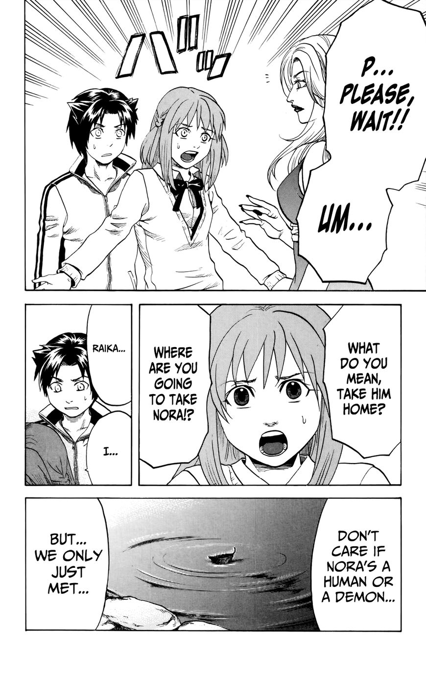 Surebrec - Nora the 2nd Chapter 5 page 29 - Chapter 5 : True Power [END]
