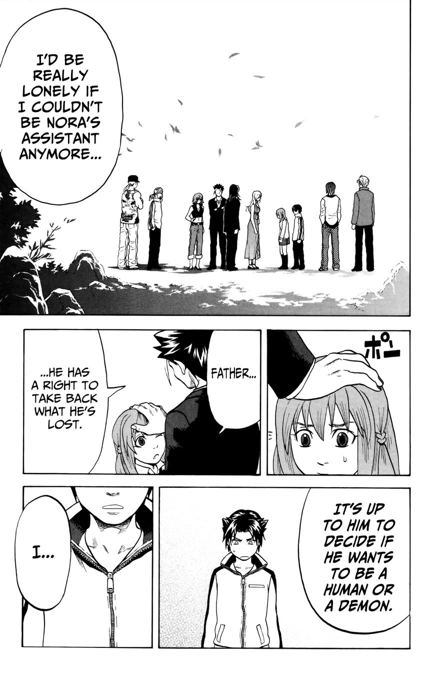 Surebrec - Nora the 2nd Chapter 5 page 30 - Chapter 5 : True Power [END]