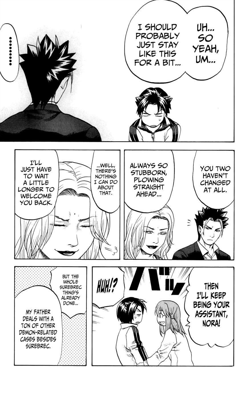 Surebrec - Nora the 2nd Chapter 5 page 34 - Chapter 5 : True Power [END]
