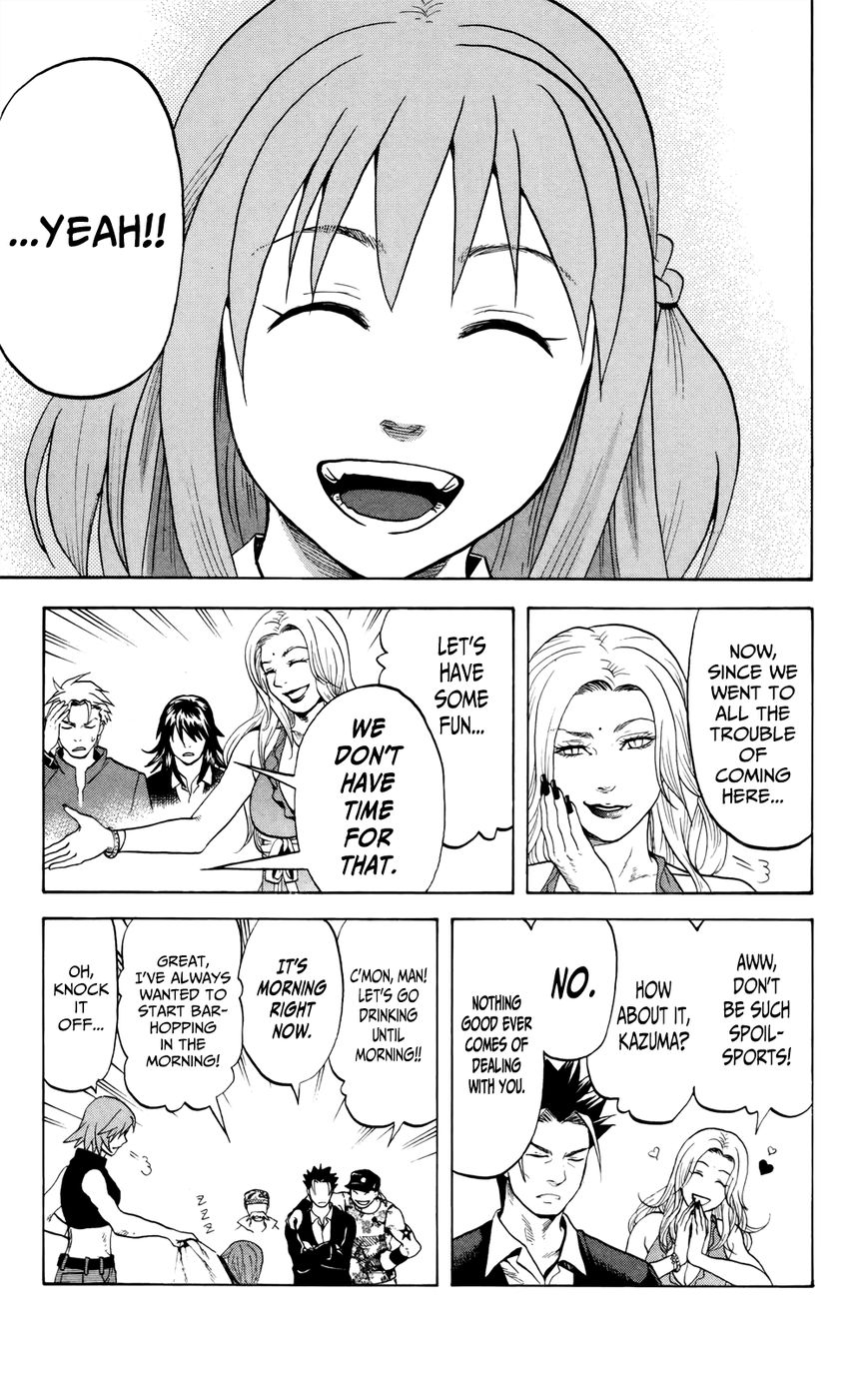 Surebrec - Nora the 2nd Chapter 5 page 36 - Chapter 5 : True Power [END]