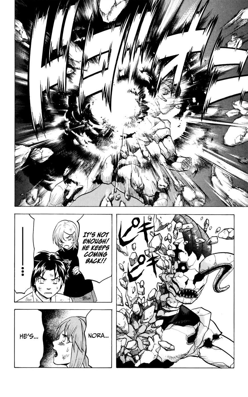 Surebrec - Nora the 2nd Chapter 5 page 5 - Chapter 5 : True Power [END]