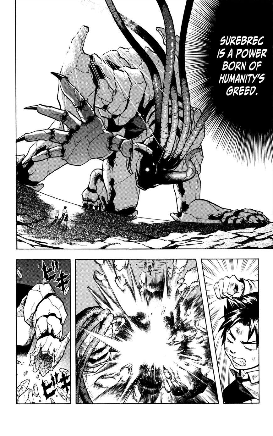 Surebrec - Nora the 2nd Chapter 5 page 7 - Chapter 5 : True Power [END]