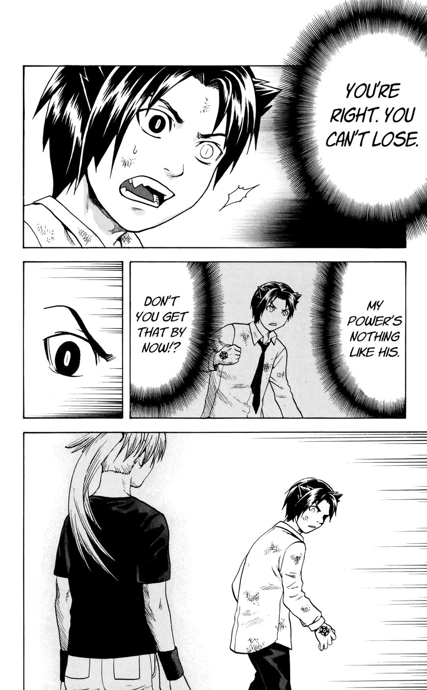 Surebrec - Nora the 2nd Chapter 5 page 9 - Chapter 5 : True Power [END]