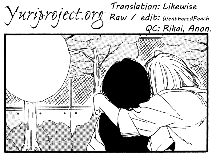 Surely, Always Chapter 0.2 page 10 - Chapter 0 v2 : [Oneshot]