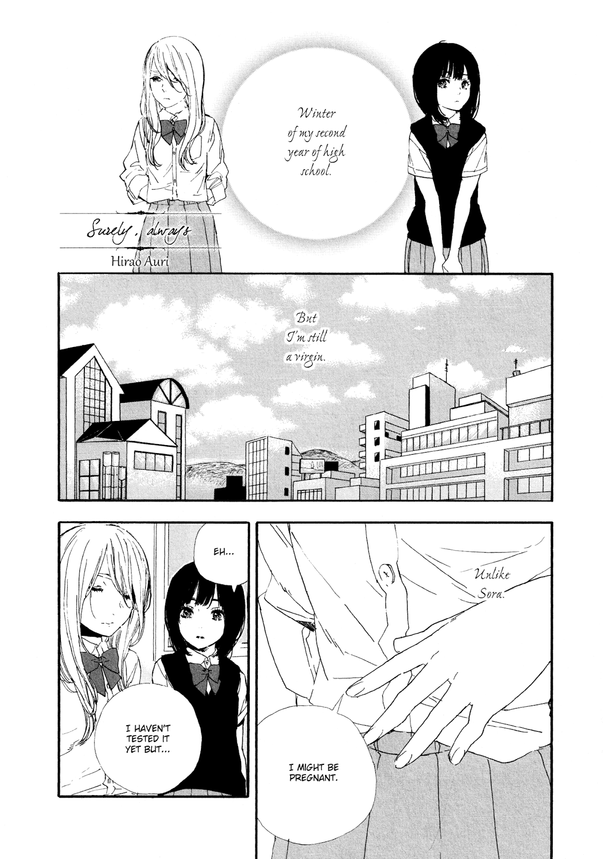 Surely, Always Chapter 0.2 page 2 - Chapter 0 v2 : [Oneshot]