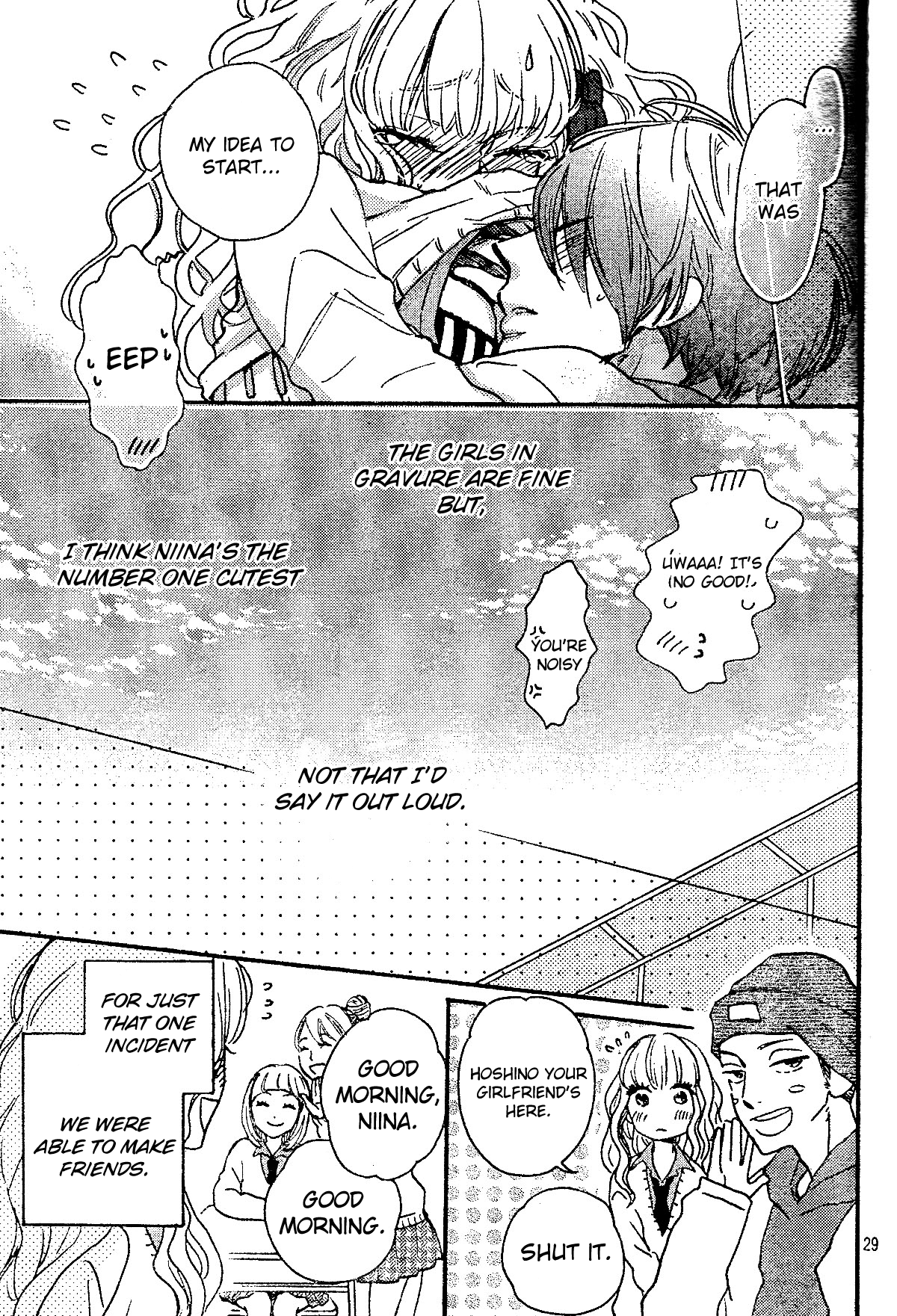 Sureta Hoshi to Raspberry Chapter 0 page 29 - Chapter 0: Oneshot