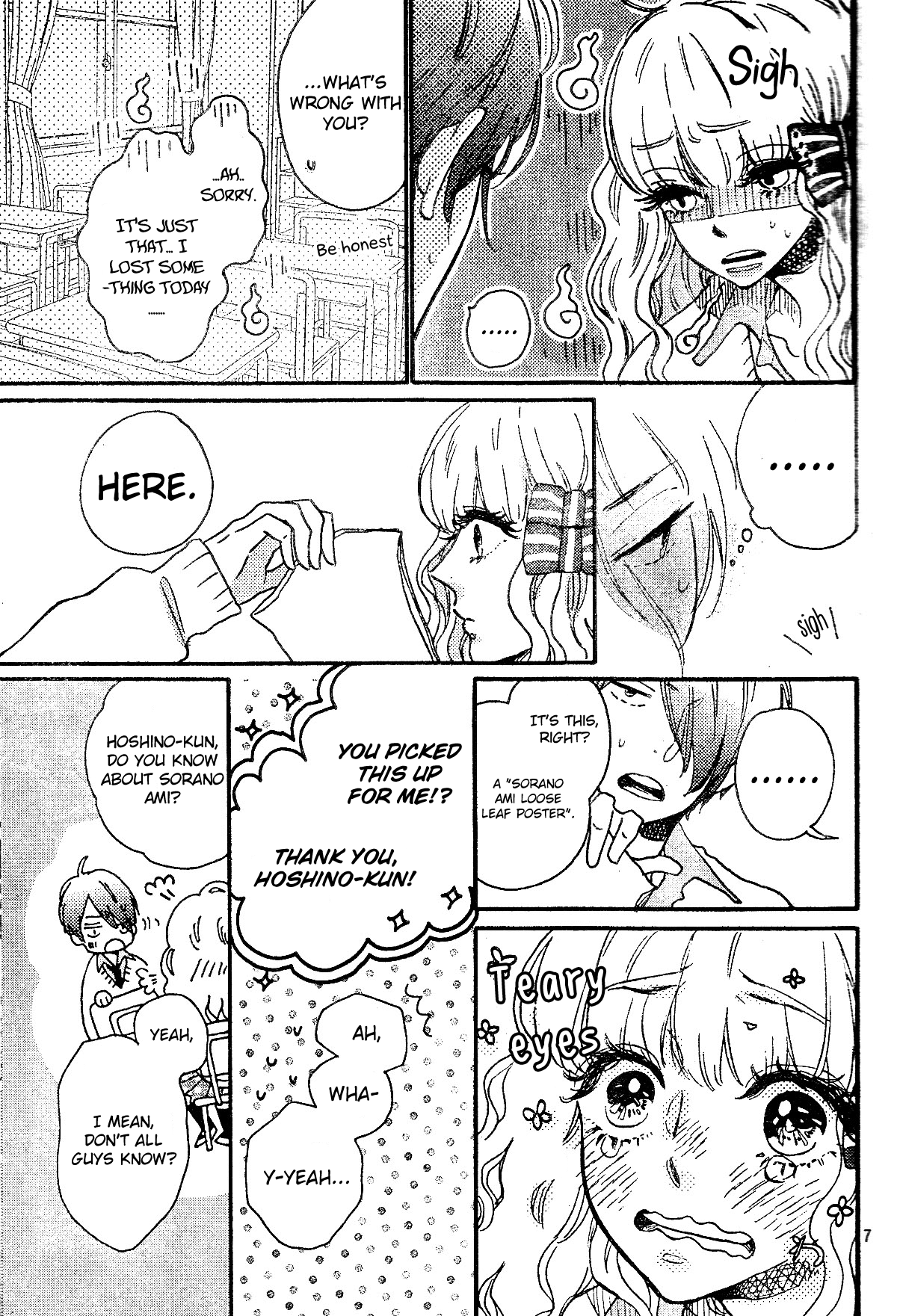 Sureta Hoshi to Raspberry Chapter 0 page 7 - Chapter 0: Oneshot