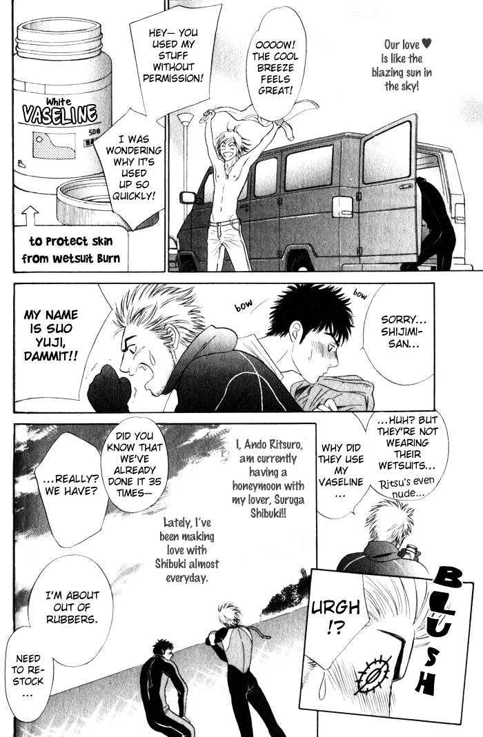 Surf Junkie Chapter 3 page 10 - Chapter 3 : Wave 2 ~ The Motive