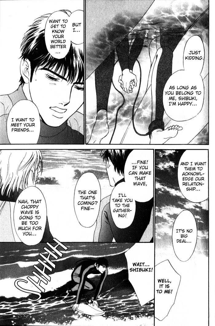 Surf Junkie Chapter 3 page 13 - Chapter 3 : Wave 2 ~ The Motive