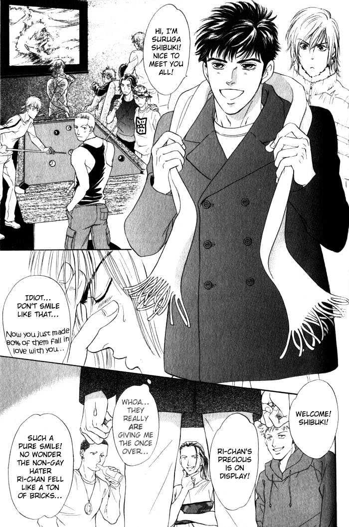 Surf Junkie Chapter 3 page 15 - Chapter 3 : Wave 2 ~ The Motive