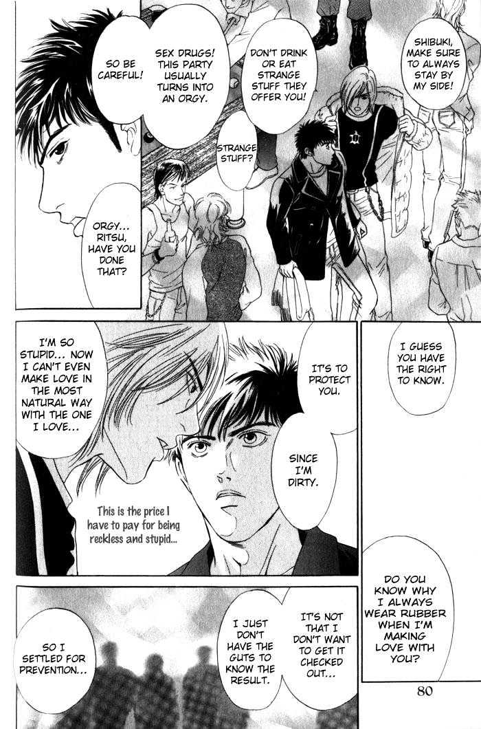 Surf Junkie Chapter 3 page 16 - Chapter 3 : Wave 2 ~ The Motive