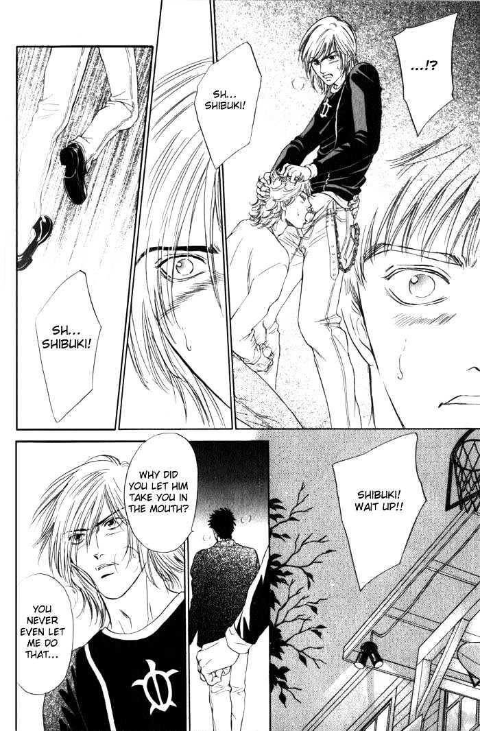 Surf Junkie Chapter 3 page 22 - Chapter 3 : Wave 2 ~ The Motive