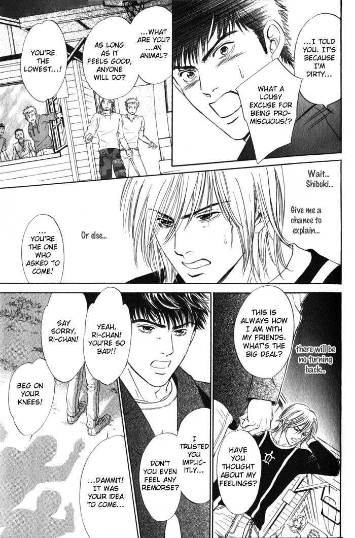 Surf Junkie Chapter 3 page 23 - Chapter 3 : Wave 2 ~ The Motive