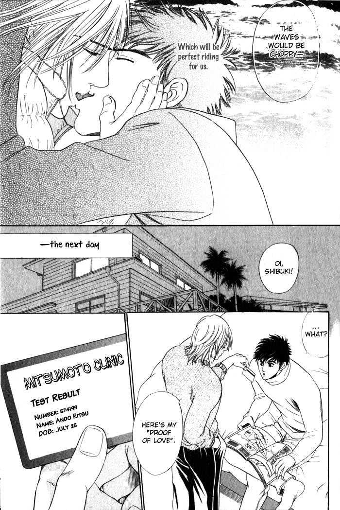 Surf Junkie Chapter 3 page 35 - Chapter 3 : Wave 2 ~ The Motive