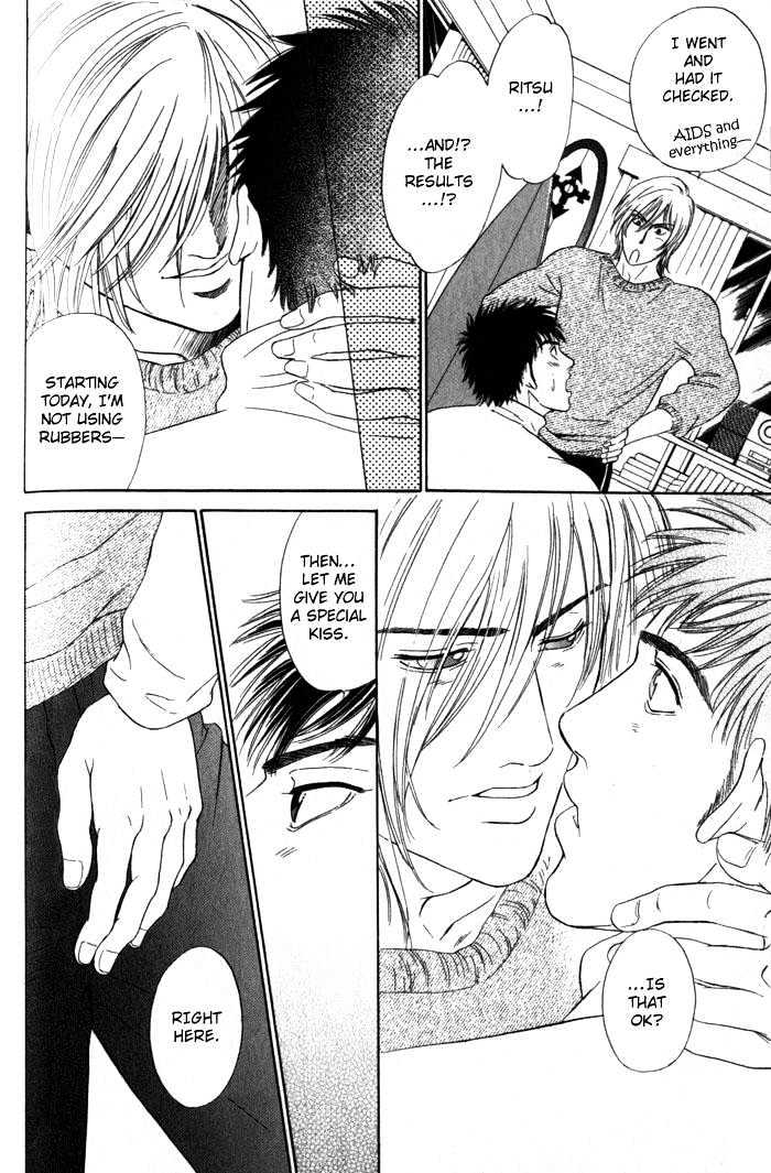 Surf Junkie Chapter 3 page 36 - Chapter 3 : Wave 2 ~ The Motive