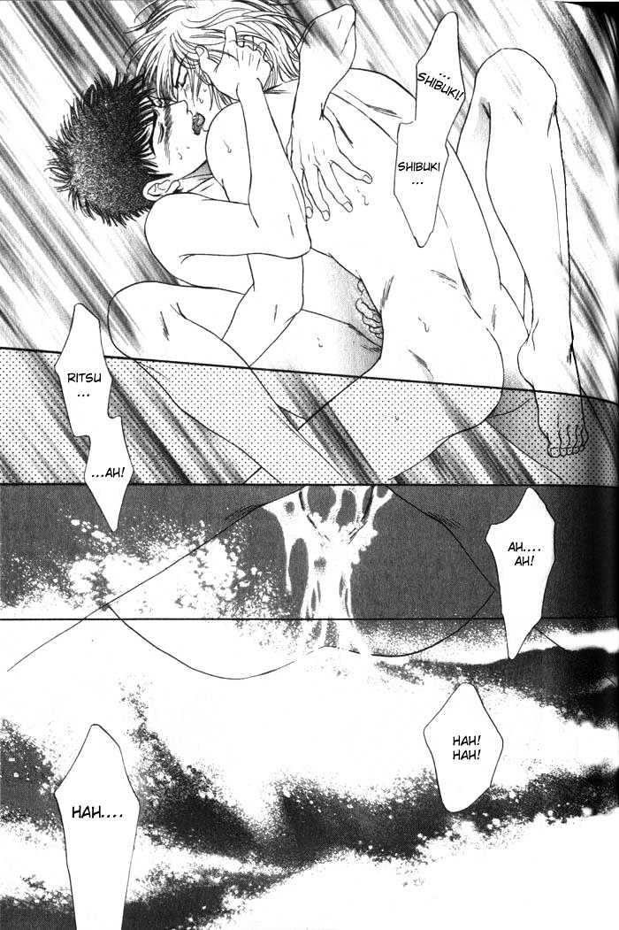Surf Junkie Chapter 3 page 43 - Chapter 3 : Wave 2 ~ The Motive