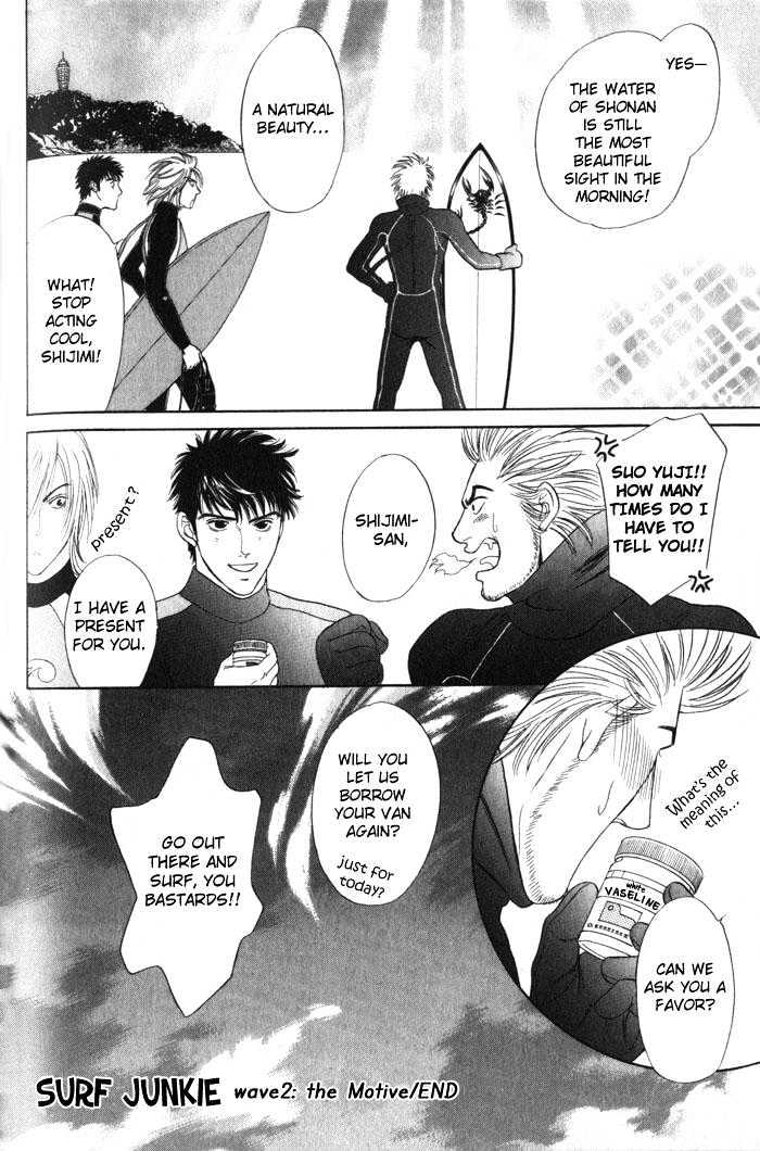 Surf Junkie Chapter 3 page 44 - Chapter 3 : Wave 2 ~ The Motive