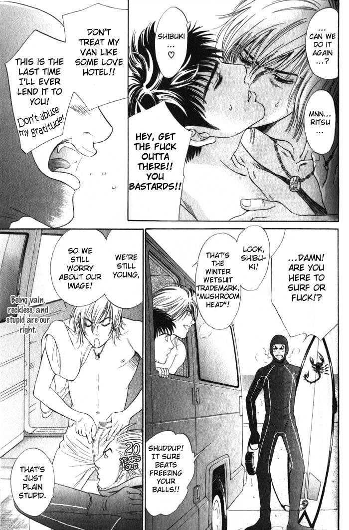Surf Junkie Chapter 3 page 9 - Chapter 3 : Wave 2 ~ The Motive