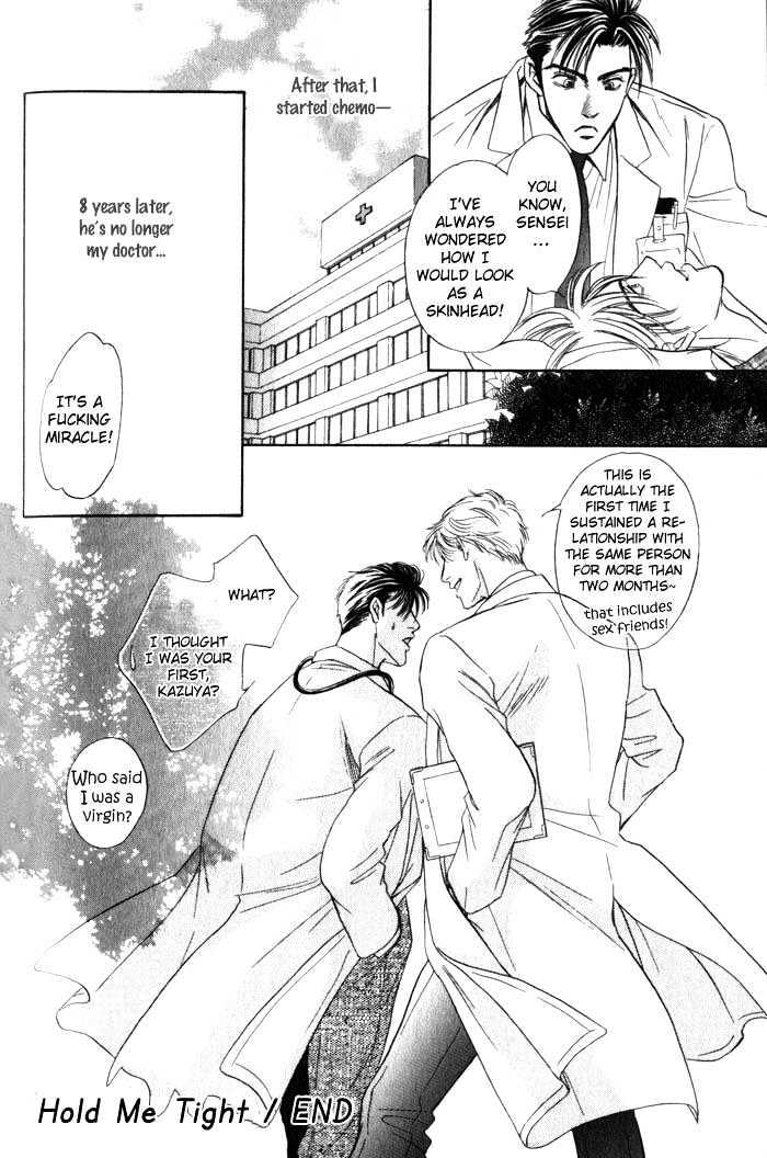 Surf Junkie Chapter 5 page 35 - Chapter 5 : Extra ~ Hold Me Tight