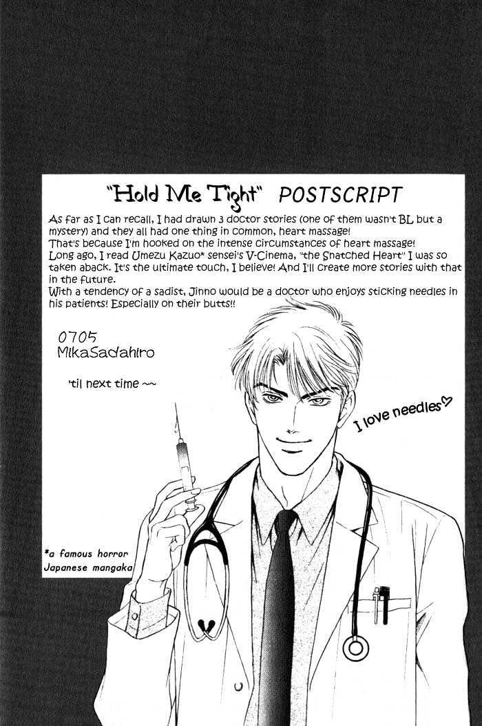 Surf Junkie Chapter 5 page 36 - Chapter 5 : Extra ~ Hold Me Tight