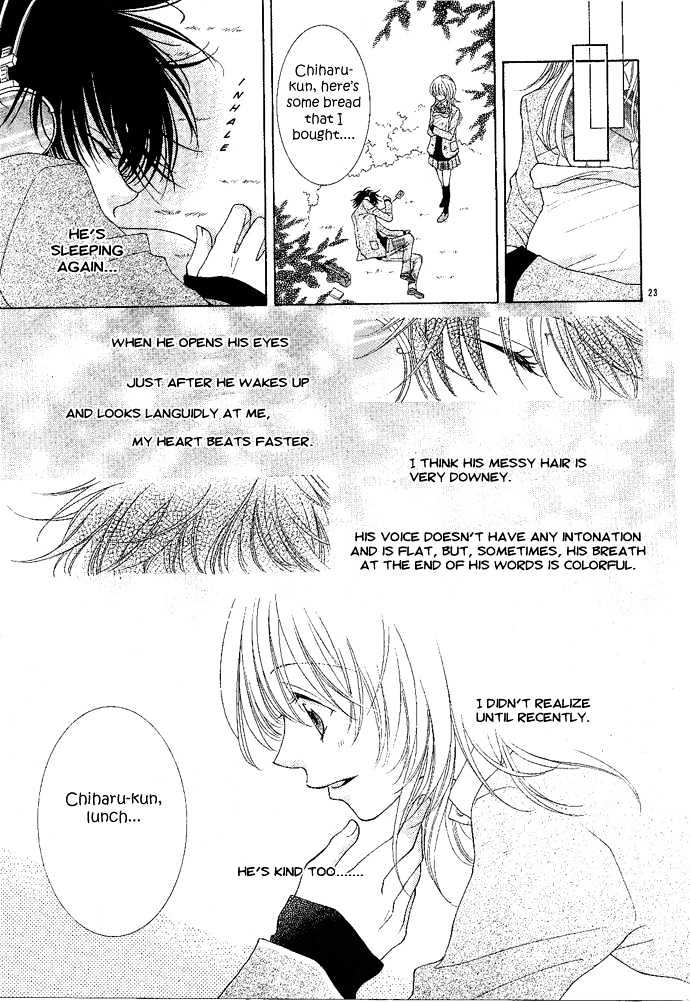Suriipingu Biyuutei wa Nemurenai Chapter 3 page 24 - Chapter 3 : Story 3. Sleeping Beauty Can't Sleep