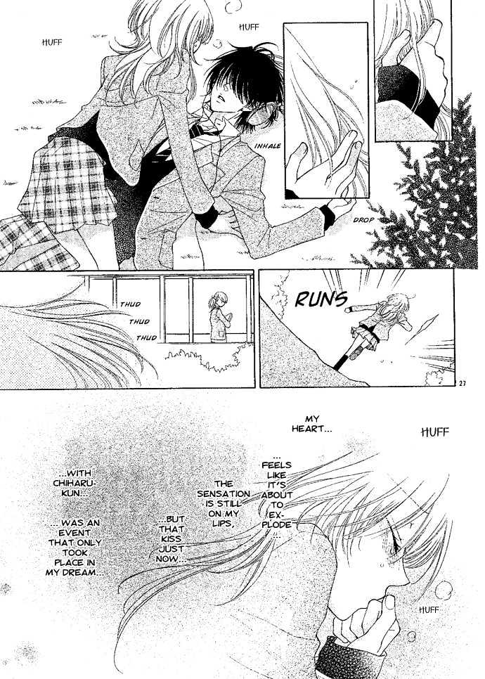 Suriipingu Biyuutei wa Nemurenai Chapter 3 page 28 - Chapter 3 : Story 3. Sleeping Beauty Can't Sleep