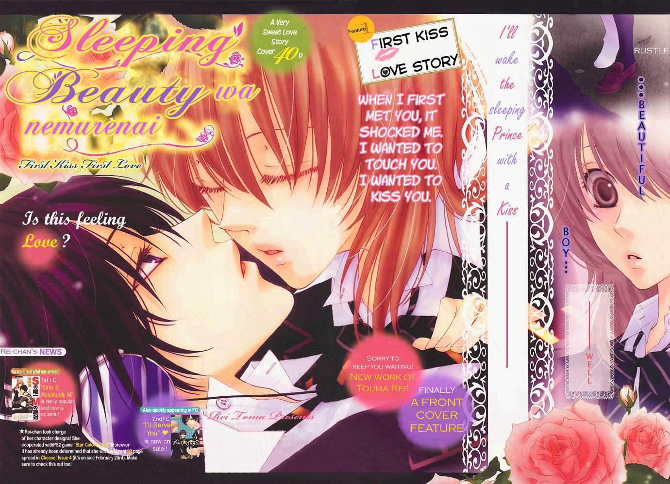 Suriipingu Biyuutei wa Nemurenai Chapter 3 page 3 - Chapter 3 : Story 3. Sleeping Beauty Can't Sleep