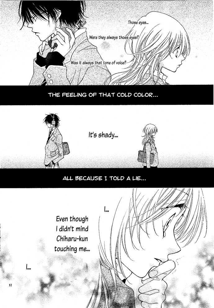 Suriipingu Biyuutei wa Nemurenai Chapter 3 page 33 - Chapter 3 : Story 3. Sleeping Beauty Can't Sleep