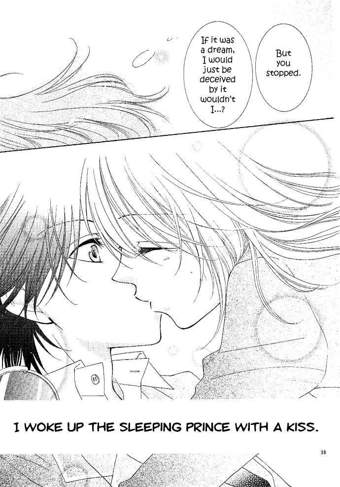 Suriipingu Biyuutei wa Nemurenai Chapter 3 page 40 - Chapter 3 : Story 3. Sleeping Beauty Can't Sleep