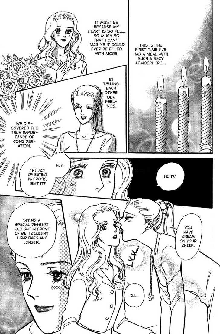 Surprise Party Chapter 0 page 13 - Chapter 0