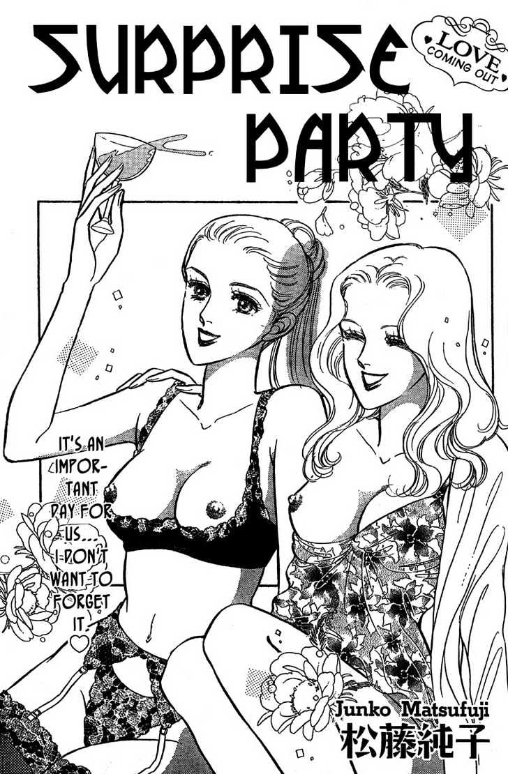 Surprise Party Chapter 0 page 3 - Chapter 0