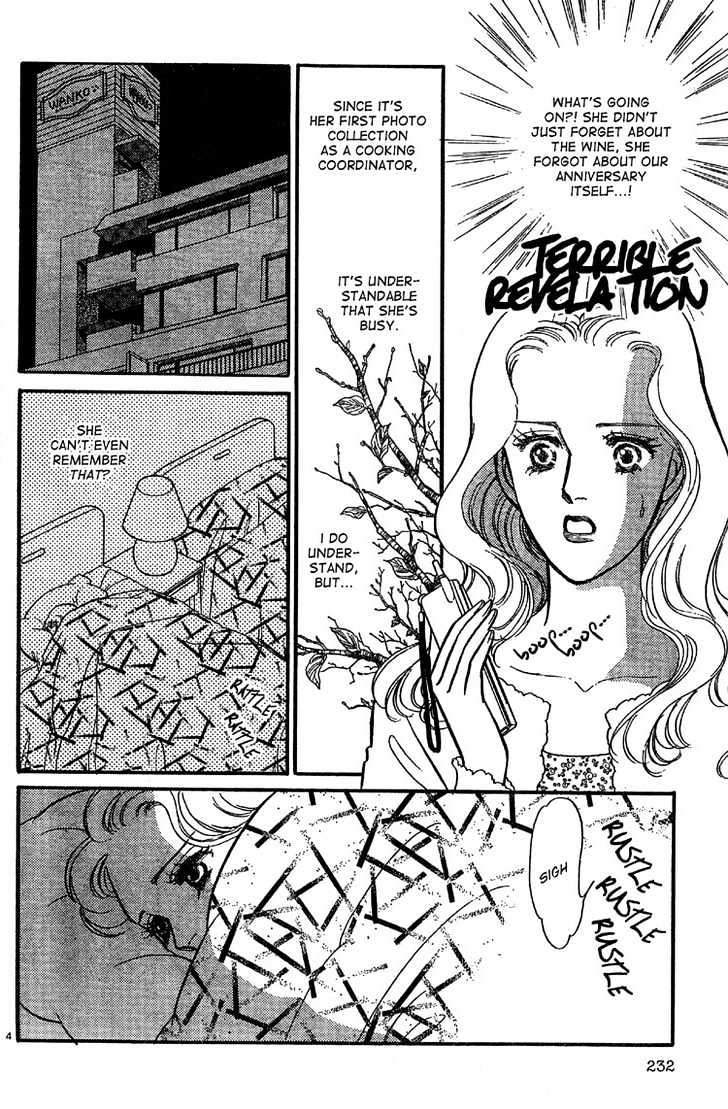 Surprise Party Chapter 0 page 6 - Chapter 0