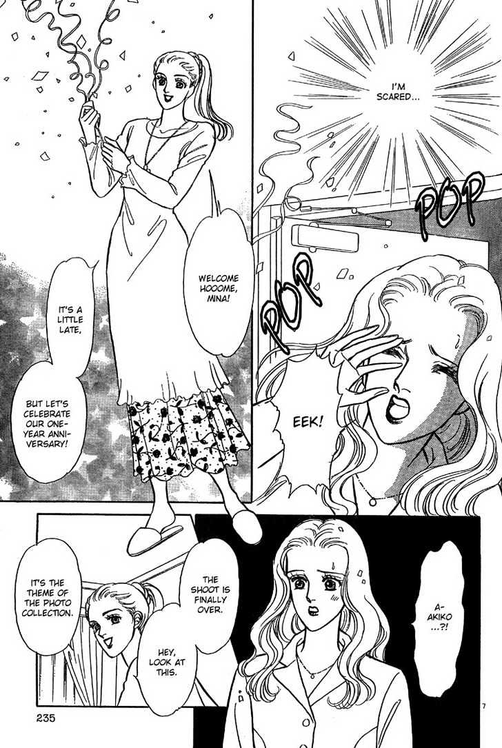 Surprise Party Chapter 0 page 9 - Chapter 0